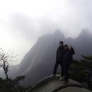 명산빌딩 네이버블로그