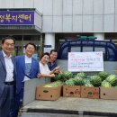 지산2동경로당 이미지