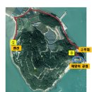 펜션 해넘이하우스 이미지