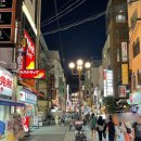 도톤보리 이미지