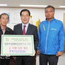 백신1리 이미지