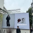 김C(62회) 패션 모델 ‘이색 근황’ 이미지