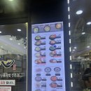 콩심오목교점 | [오목교 해장 추천] 속이 확 풀리는 콩나물국밥 한 그릇, 콩심 서울 오목교점 솔직 후기