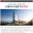 지하이시티 이미지