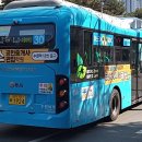 수원-1924 이미지