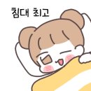 하늘아래펜션 이미지