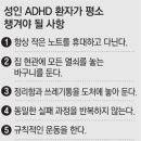 성인상사 이미지