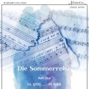 제이기획 | [공연종료][제이센틱 클래식 시리즈_CINQUE_Die Sommerreise- Ralo Duo] 2023년 08월 24일 목 오후 7시30분