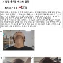 유레디 PT&PILATES 이미지