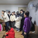 복1리경로당 이미지