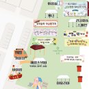 예랑 유치원 이미지