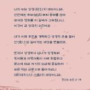 (주) 삼신문화