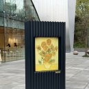 해바라기 하나 | 도쿄 SOMPO 미술관 FACE 2026 후기 (+도쿄 반고흐 해바라기)