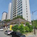 동학산 공원 이미지