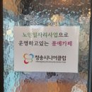 커피품애 이미지