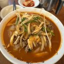 차이나비스트로 | 예술의전당 중국집 맛집 중식당 차이나비스트로 차돌짬뽕 점심 웨이팅 후기