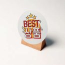 미소인쇄 이미지
