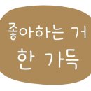 베레브