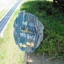 청룡공원 이미지