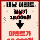 원피트니스(One fitness) 이미지