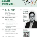 에스카페 이미지