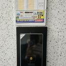 젤미한림리츠빌아파트 이미지