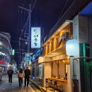 ICHEON103 이미지