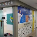 엠비프라자 앞 네이버블로그