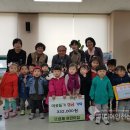 십정1동 어린이집 (주)미디어인천신문