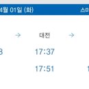 뜨라네해물 네이버블로그