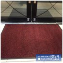 신경상사