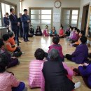 당마을경로당 이미지