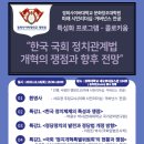 경희 이미지