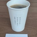 아라법률사무소 | [직장내괴롭힘] 승소로 이끌어주신 법률사무소 예람!