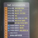 마더즈의원 이미지