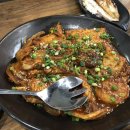 구이생선찜 이미지