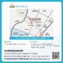 평생학습센터_1F 이미지