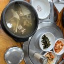 토종한우금수강산 이미지