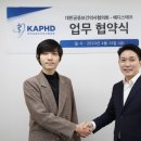 대한메디 이미지