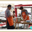 부암3동-18 이미지