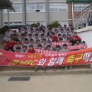 상남중학교 이미지