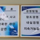 (주)에타 이미지