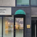 제주속눈썹연장 추천, 친절+꼼꼼 모두 만족스러운 위드헤니