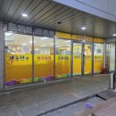 황금밥상한식부페 이미지