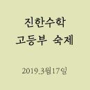 둔산중로-17 이미지