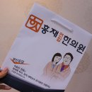 좌동초등학교 이미지