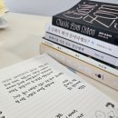 클래식을 처음 듣는 당신에게 | [새담책살롱] 잊지 않기 위해 기록 : 우리의 클래식