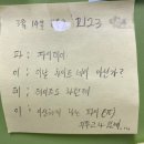 [자료제공] 🏫 파이데이 운영후기 🏫