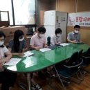 보산동행정복지센터 이미지