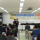 광주다섯손가락음악협동조합 Daum카페